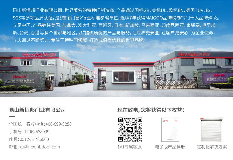 菠萝蜜免费观看视频（bāng）門業