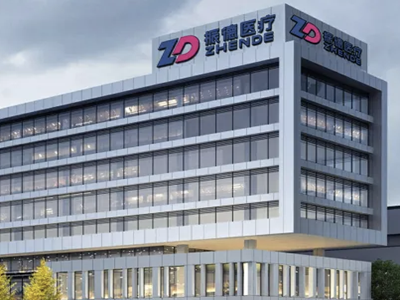 振德醫（yī）療