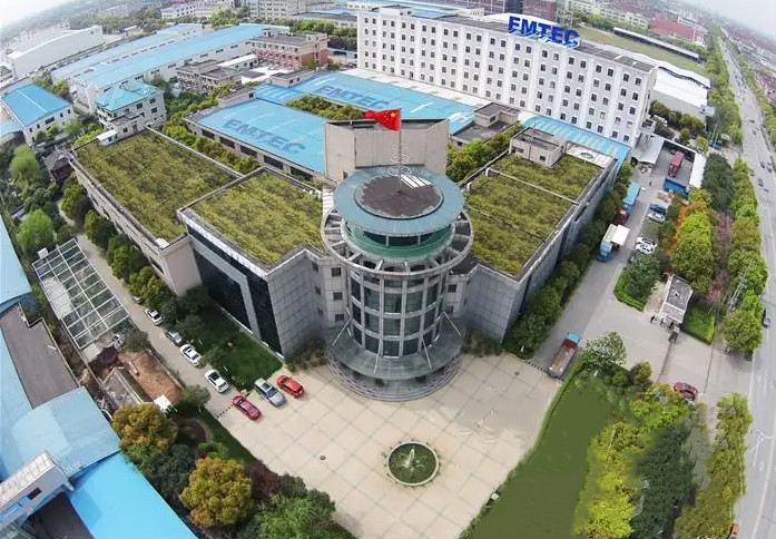 伊美特（tè）環保科技（jì）有限公司