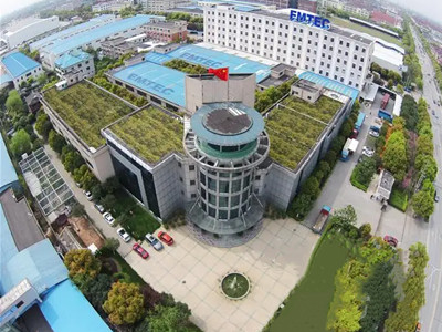 伊美特（tè）環保科技（jì）有限公司