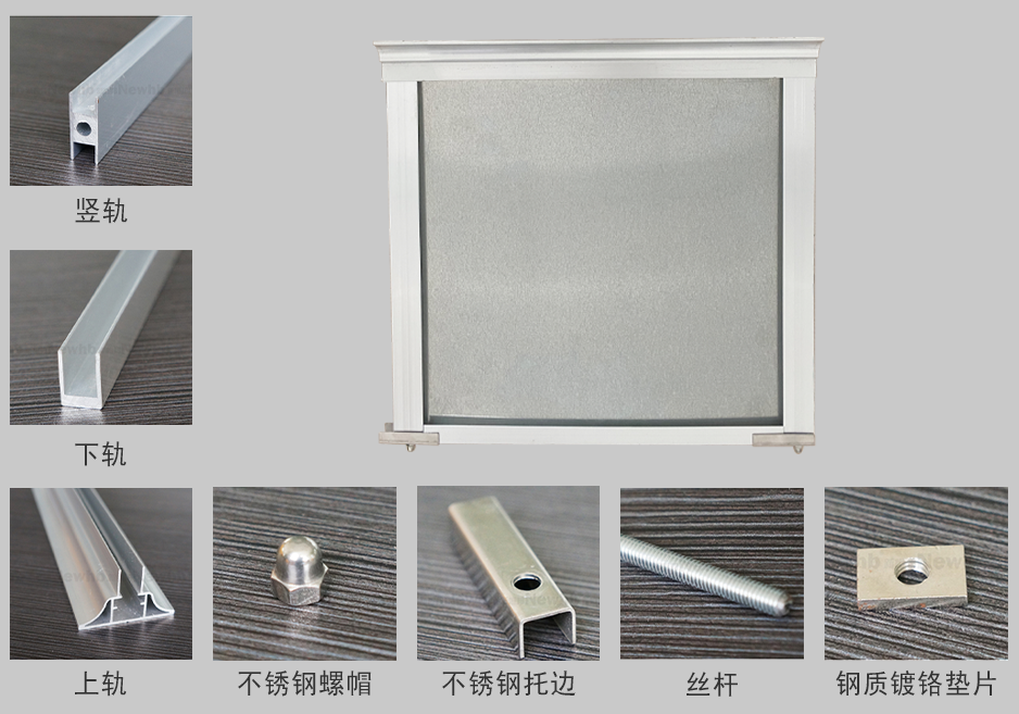 菠萝蜜免费观看视频（bāng）固定鋼板式擋煙垂壁（bì）分解圖