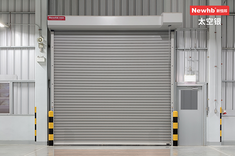 太空銀鋼質卷（juàn）簾門