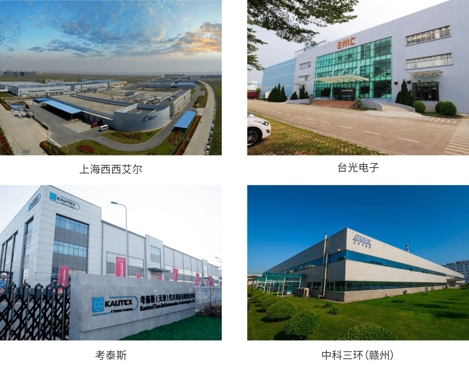 防爆（bào）防（fáng）火卷簾門-03