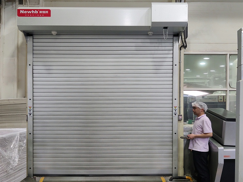 定製防火卷簾門