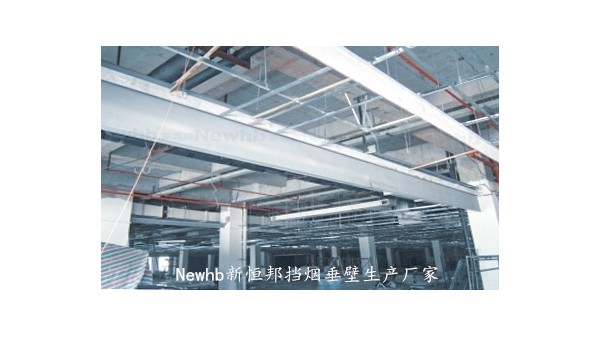 Newhb菠萝蜜免费观看视频固定擋煙（yān）垂壁