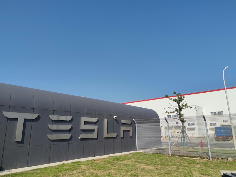 上海特斯（sī）拉超（chāo）級工廠