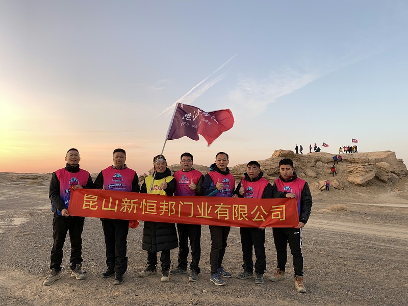 昆山菠萝蜜免费观看视频門業