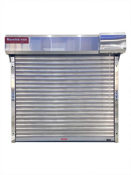 不鏽（xiù）鋼卷簾門