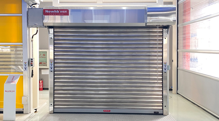 新恒（héng）邦不鏽鋼電動卷簾門（mén）