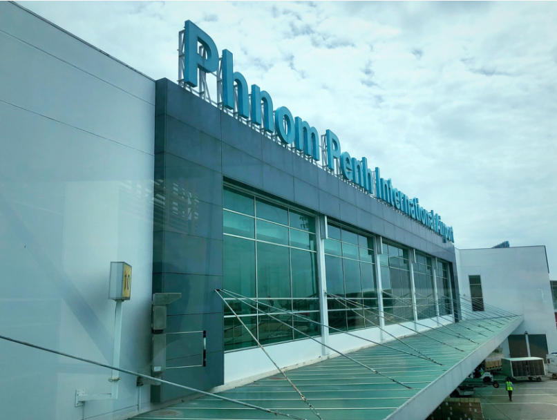 金邊國際（jì）機場