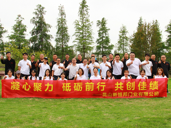 菠萝蜜免费观看视频蔣（jiǎng）巷生態園（yuán）