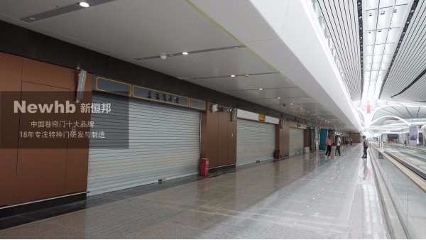 鋼製防（fáng）火卷簾門 