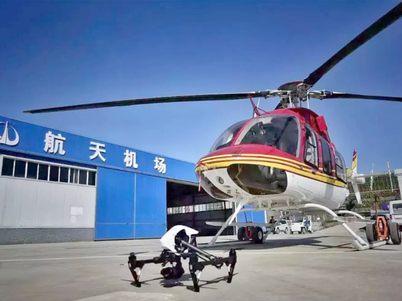 西安（ān）航天產業園（yuán）