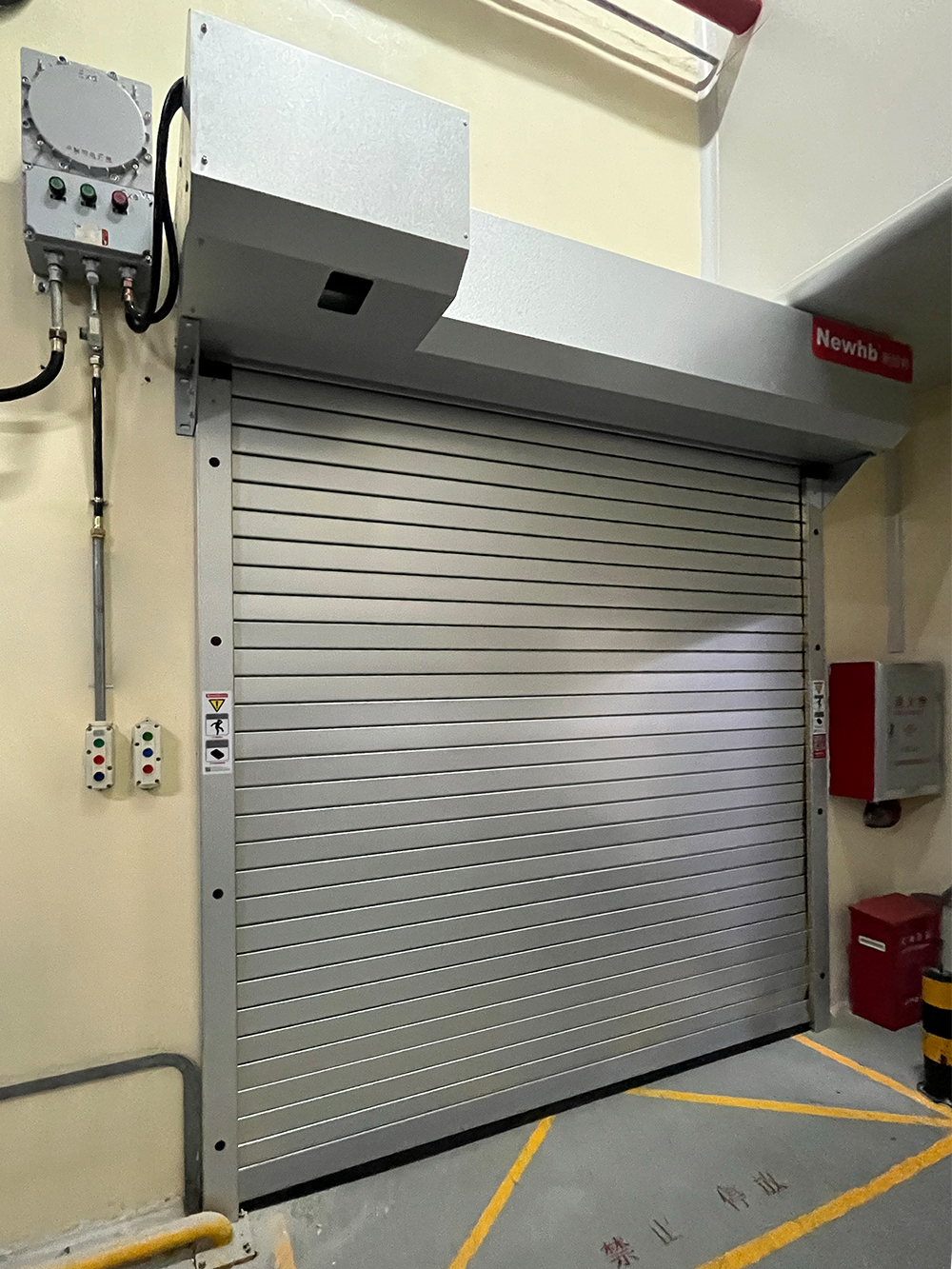 防火防爆卷（juàn）簾門