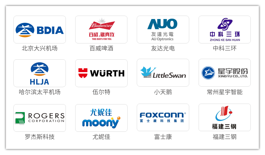 特（tè）級防火（huǒ）門落（luò）地頁-05