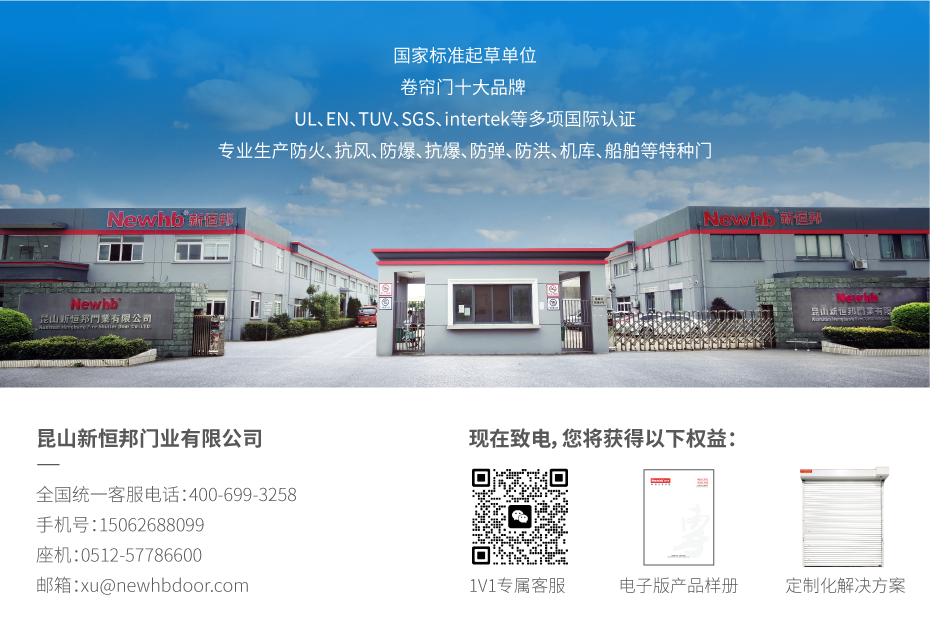 聯係菠萝蜜免费观看视频