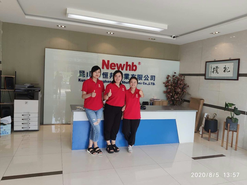 昆山新恒（héng）邦網銷部