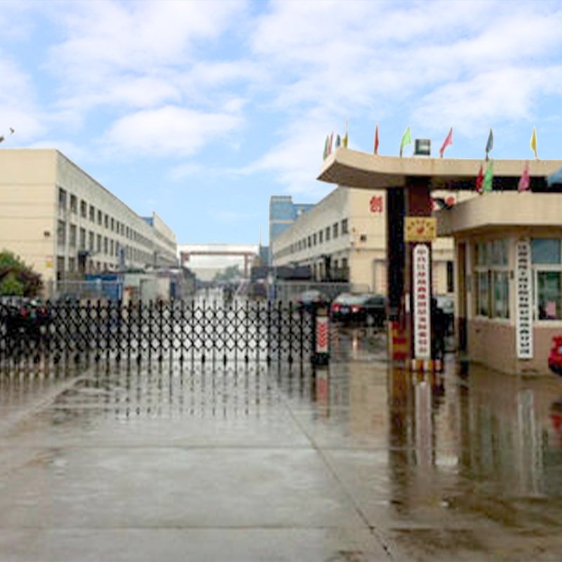 江（jiāng）蘇焱（yàn）鑫科技股份有限公司