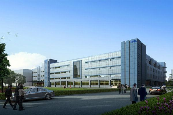 矽品（pǐn）科技(蘇州)有限公司