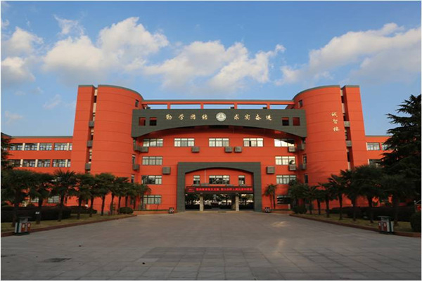 昆山（shān）市（shì）城北中學