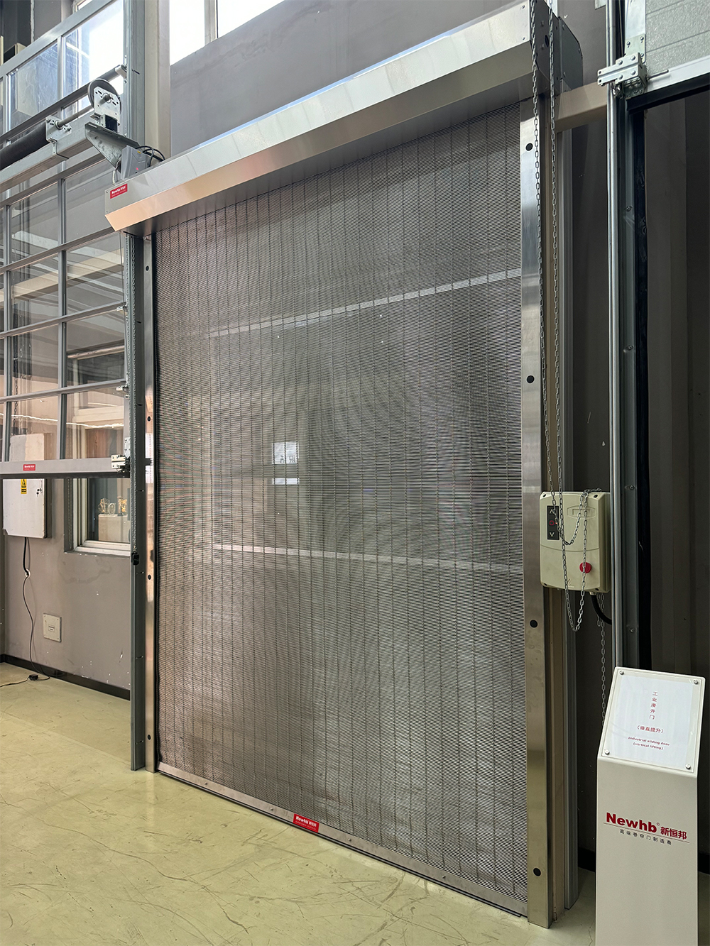 不鏽鋼通花卷簾門