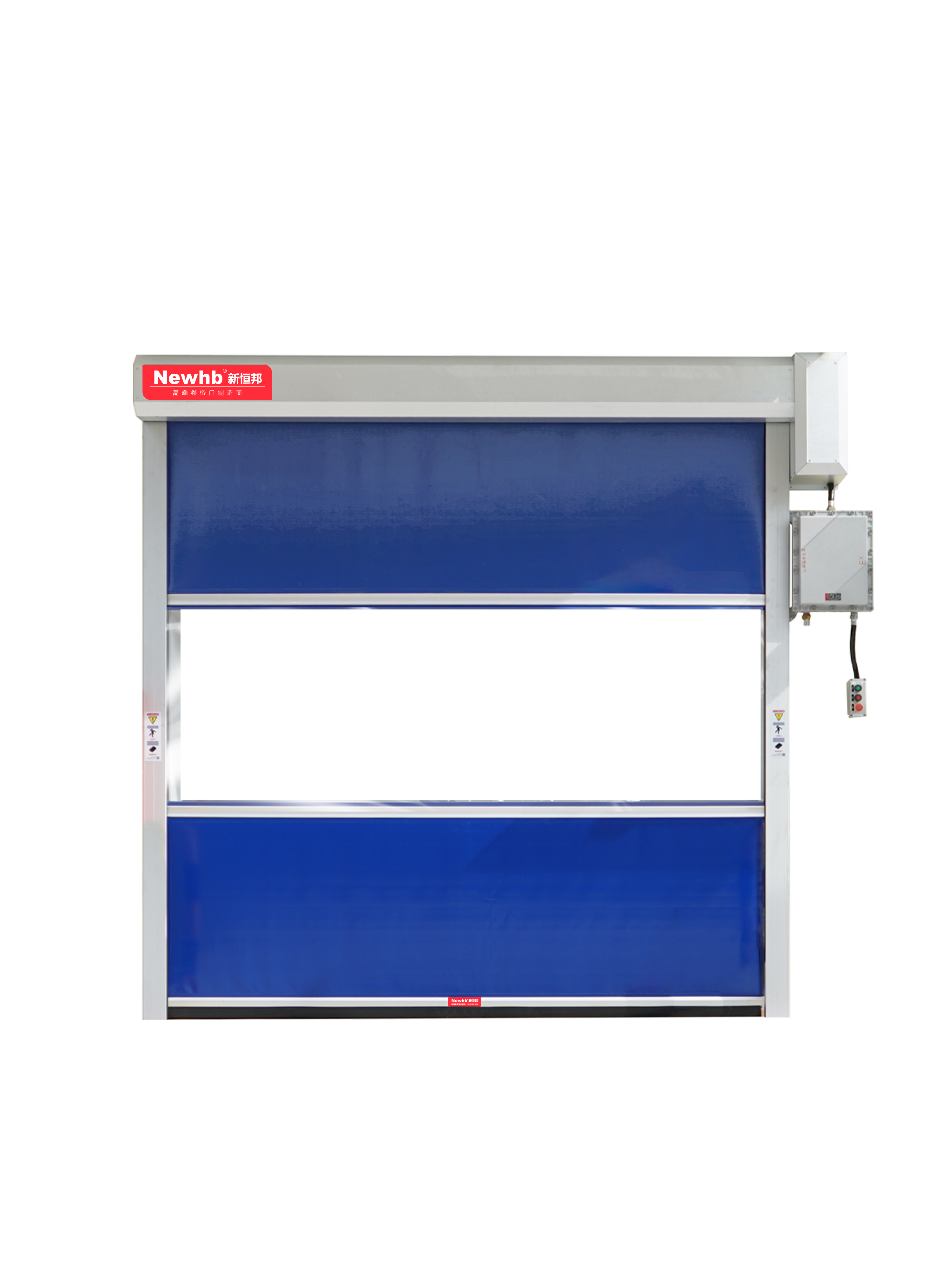 防爆快卷門（mén）