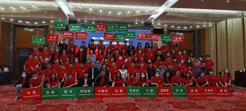 第六屆牛商爭霸賽落幕（mù）