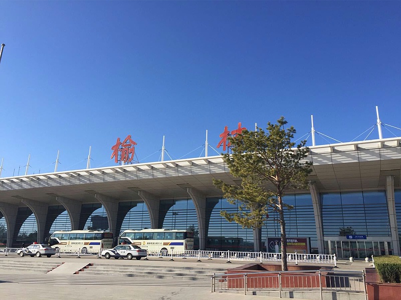 榆（yú）林榆陽機場