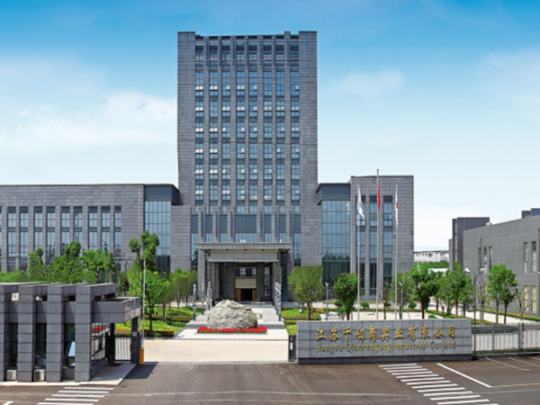 江蘇千仞崗實業有限公司