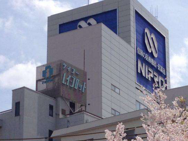 尼普（pǔ）洛（luò）(上海)有限公司（sī）