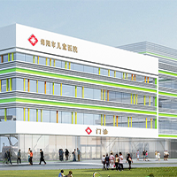 綿（mián）陽市兒童醫院