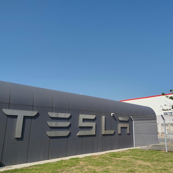 特斯拉超級（jí）工廠