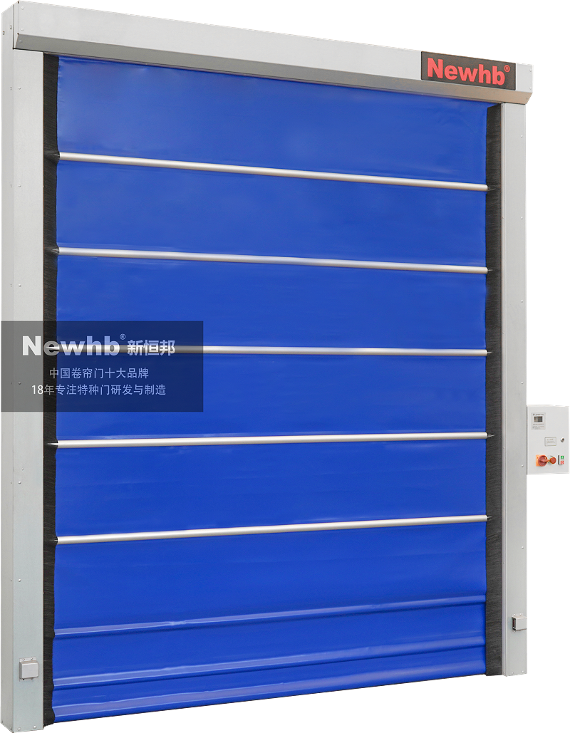 快速堆積門抗風性好