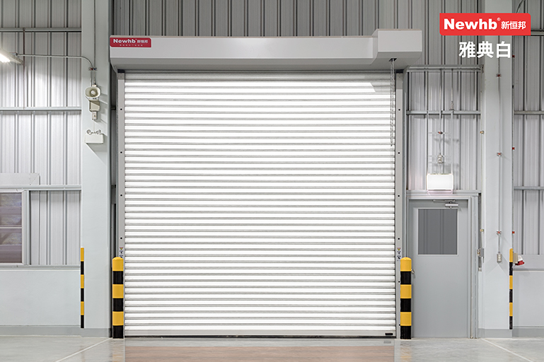 雅（yǎ）典白鋼質卷簾門