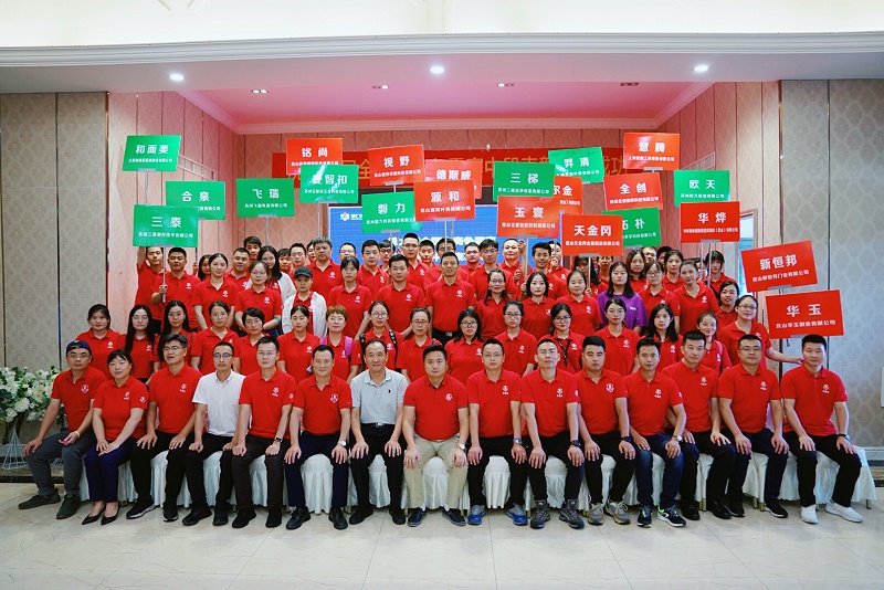 中（zhōng）段合影（yǐng）