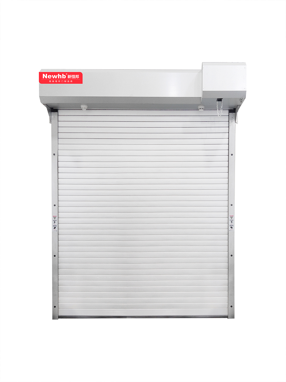 鋼（gāng）質防火卷簾門