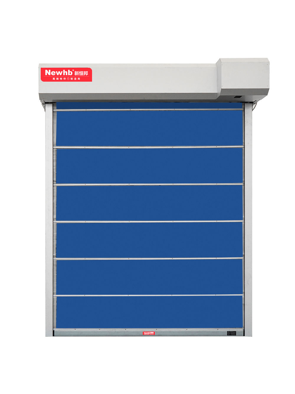 鋼質防火卷簾（lián）門