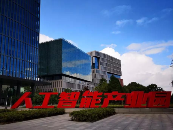 鋁合金卷簾門走進蘇州加美（měi）人工智能科技有限公司