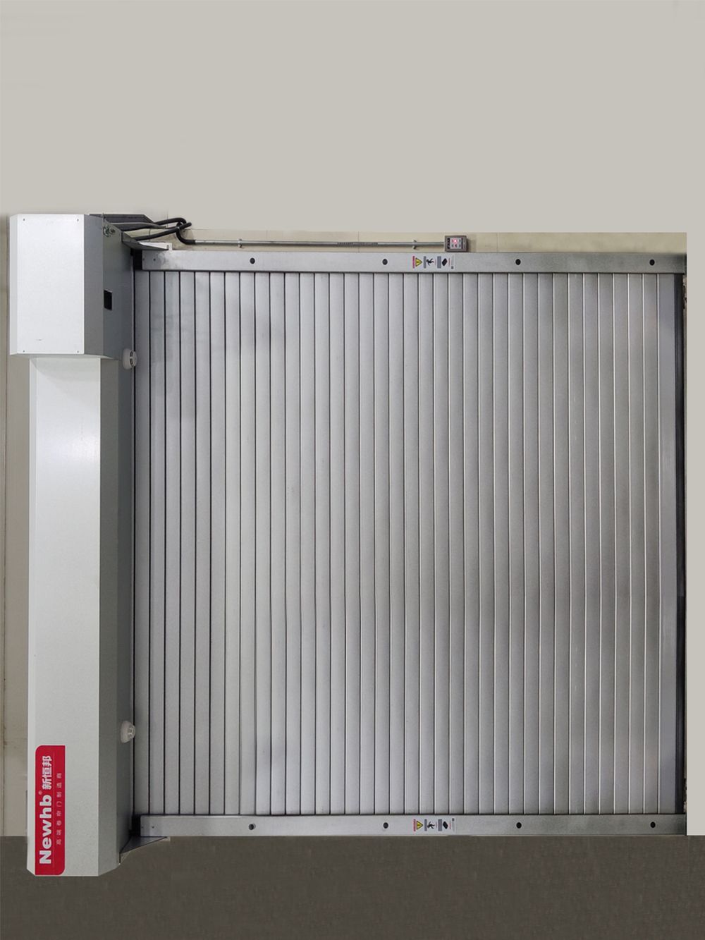 側向防火卷簾（lián）門