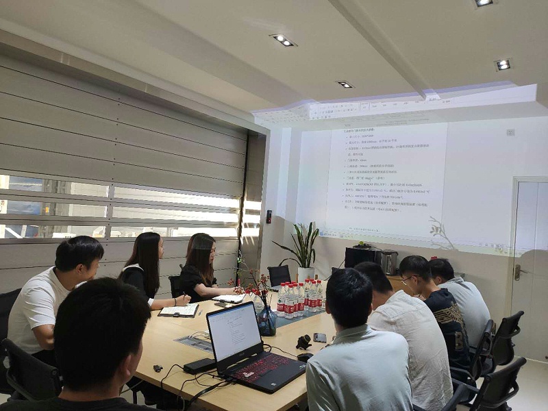 新（xīn）恒邦業務部技術交流會