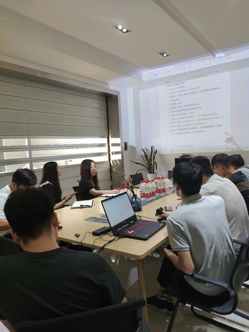 菠萝蜜免费观看视频業務部技術交流會