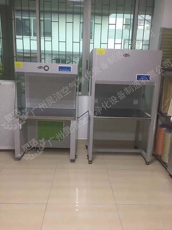 垂直流超淨工作台（tái）和水平流超淨工作台有什麽區別?