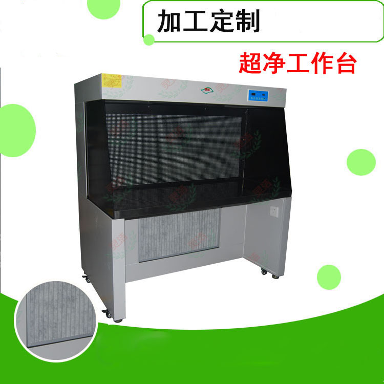 水平（píng）層流百級潔淨工（gōng）作台用途及優點