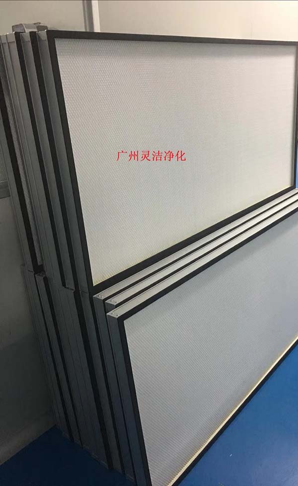 什麽是HEPA高效過濾器