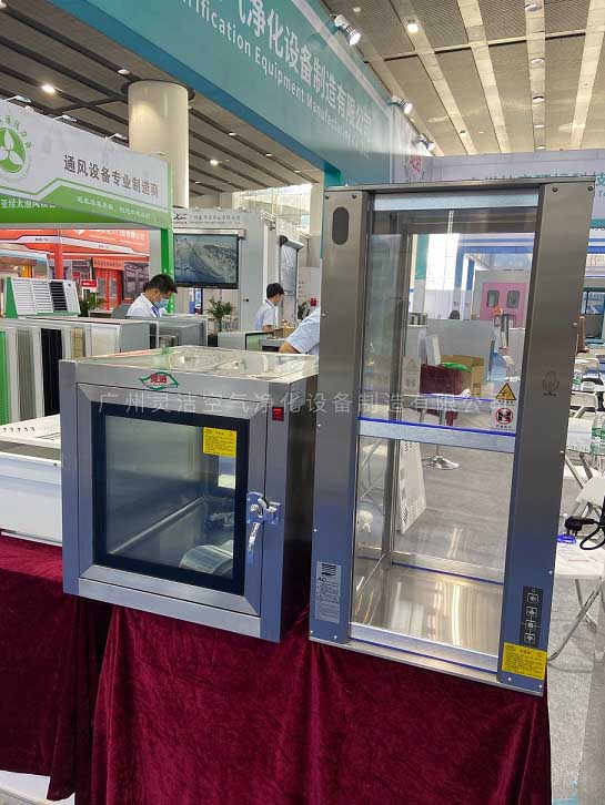 實驗室（shì）傳遞窗