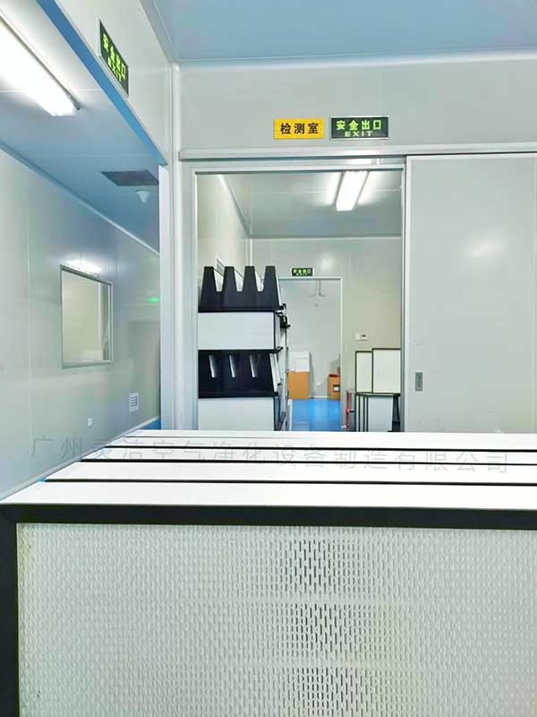 關於中山大學附屬第六醫院采購（gòu）高效過濾器詢價（jià）公告