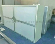 醫院手術室潔淨送（sòng）風天花（huā）的要求