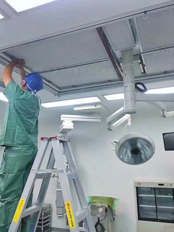 送風天花高效過濾(lǜ)器更換維護 送風天(tiān)花(huā)高效過濾器更換(huàn)維護