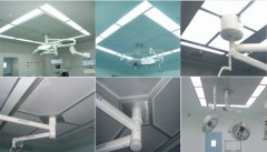 手術室層流（liú）送風天花