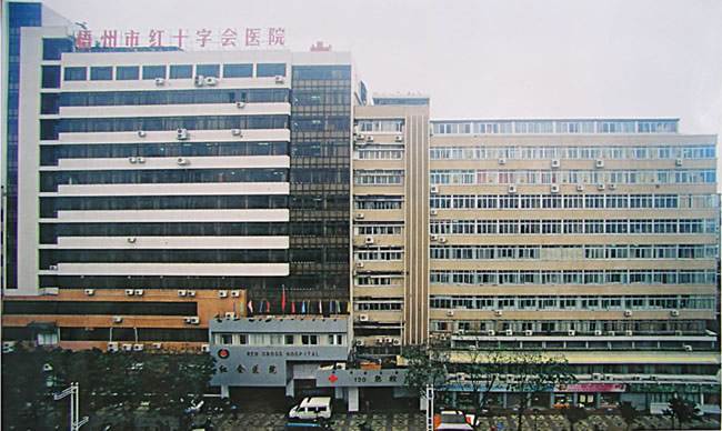 我司(sī)為梧州(zhōu)市紅十字會(huì)醫院潔淨手術室初效、中效、高效過濾器濾網(wǎng)更換完畢(bì) 我司為梧州市紅十字會醫院潔(jié)淨手術室初效、中效、高效過濾器濾網更換完畢